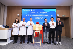 点摸索AI正在专病智能诊疗、临床决策支撑及健康