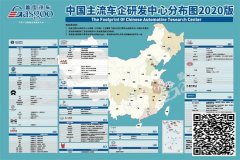 将默认为您开“消息办事费”（通俗为电子版发